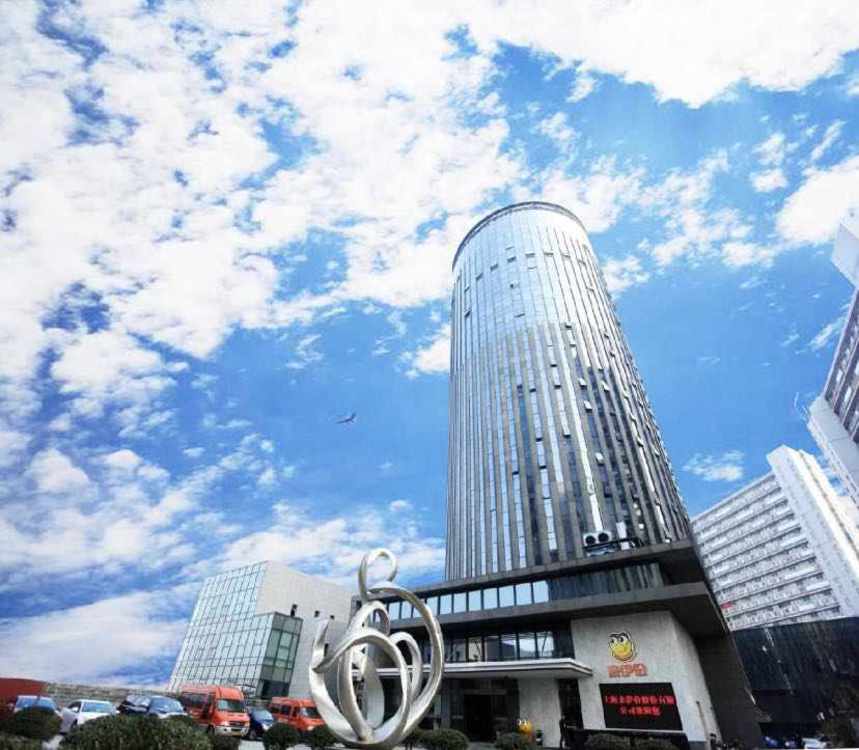 来伊份青年大厦