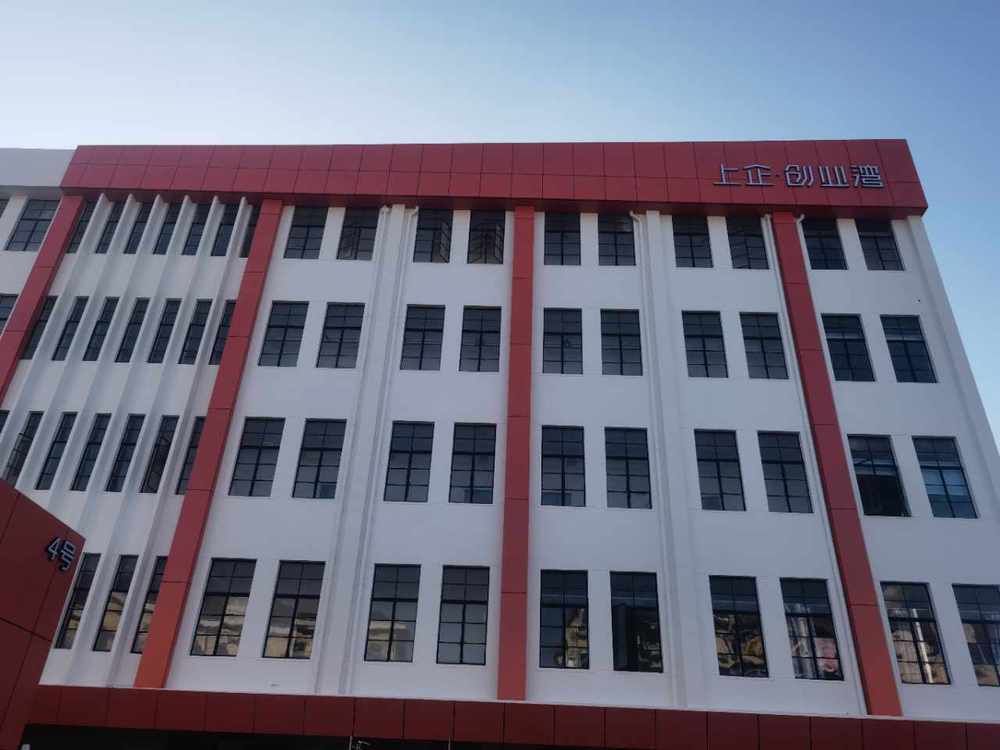 上企创业湾