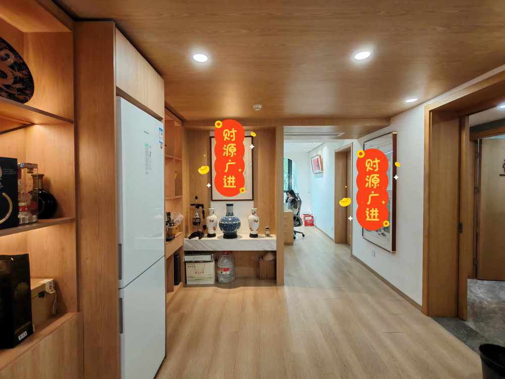 尚禹创意园徐汇 尚禹创意园 250平米 豪华装修