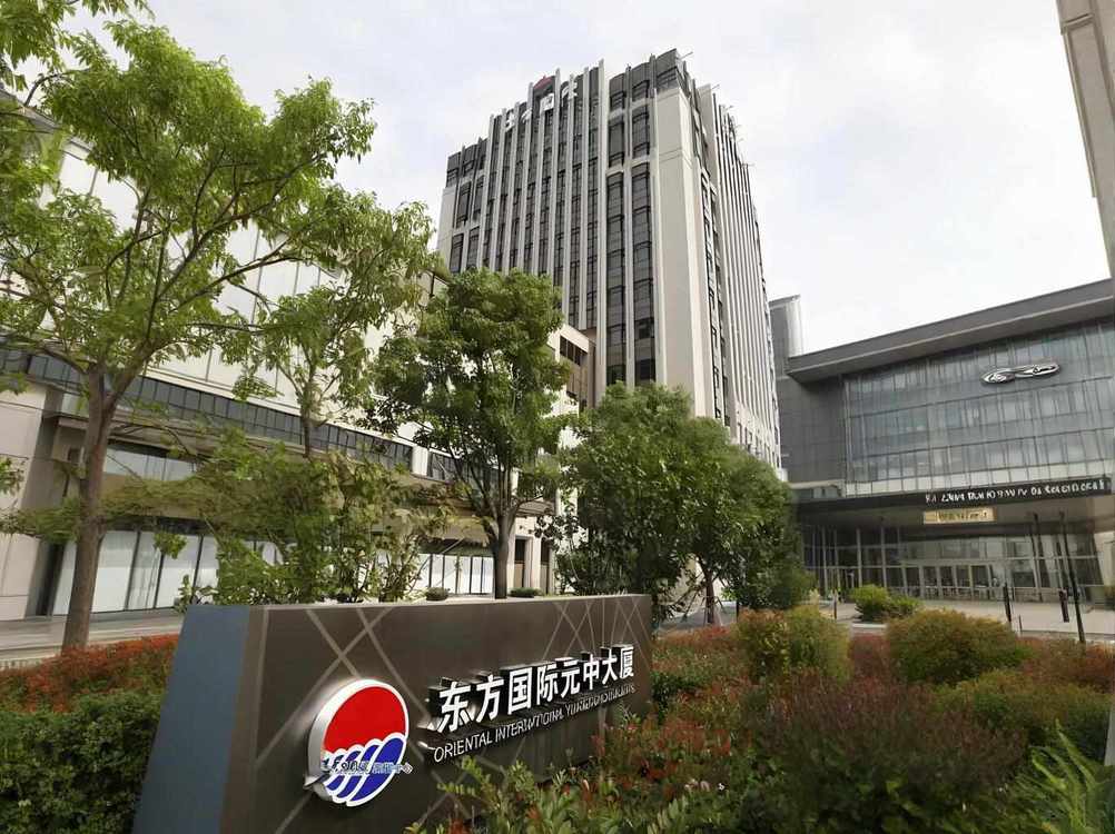 东方国际元中大厦写字楼出租_办公室出租价格