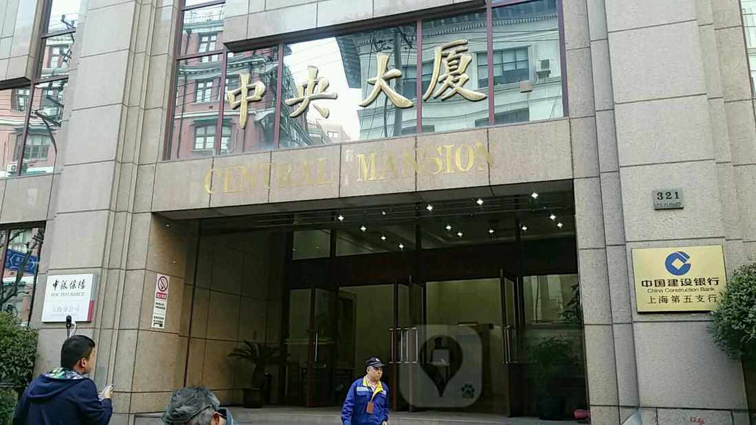 上海中央大厦写字楼出租_办公室出租价格