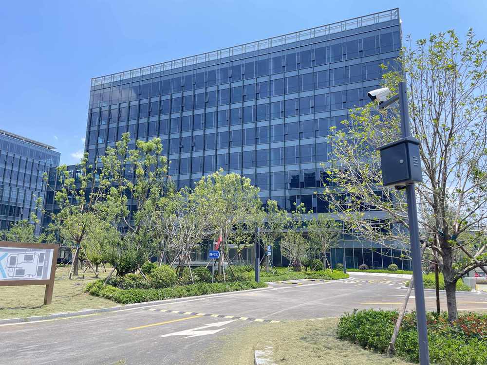 国泰中心