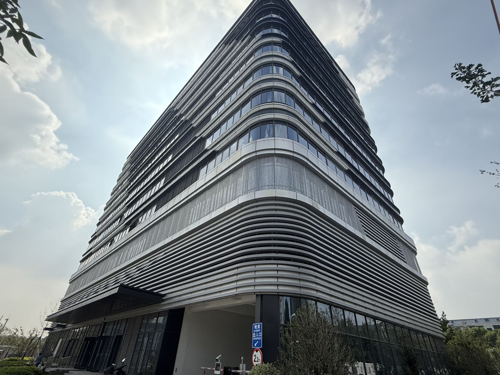 瑞鹏大厦